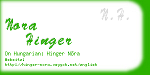 nora hinger business card